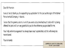 Berikut ini kami sudah menyiapkan beberapa contoh surat inquiry. Personnel Letters Shirley Taylor Letters Of Application Surat
