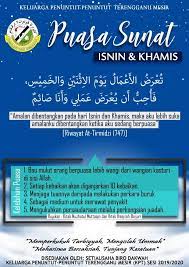 Bagi mereka yang belum memulakan puasa sunat enam syawal, ini maklumat dan tarikh penting supaya anda dalam menunaikan ibadat puasa sunat ini. Keluarga Penuntut Penuntut Terengganu Mesir Kpt Facebook