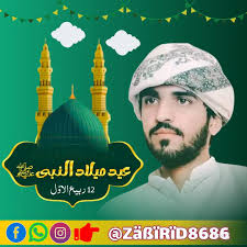 Zee Malik (@zeemalik8686) • Instagram photos and videos