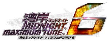 Supra is different from the z originally had such characteristics. Wangan Midnight Maximum Tune 6 Wangan Midnight Wiki Fandom