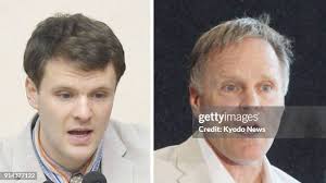 136 Otto Frederick Warmbier Photos & High Res Pictures