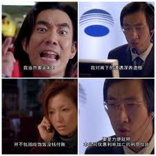 黃偉康-  本應才子陶傑喺光明頂度講，關愛隊可以透過呢個舉報機制，攞返多啲津貼，但原來多人同時舉報，嗰$3000係要平均分，即係隨時每人得返幾十蚊，似乎個算盤打唔響😅😅😅  原來舉報機制如同六合彩，獎金係有機會要同人分￼￼！