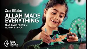 MY FIRST BOOK ABOUT QURAN