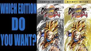 Maybe you would like to learn more about one of these? Which Edition Of Dragon Ball Fighterz Should You Buy Youtube