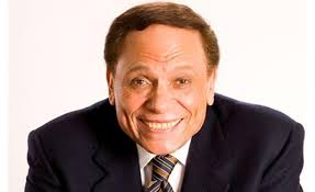 You have an urgent call from the leader adel imam. Ø¨ÙŠÙ† Ø¹Ø§Ø¯Ù„ Ø¥Ù…Ø§Ù… ÙˆØ£ÙˆÙ„Ø§Ø¯Ù‡ Ù‚ØµØ© Ø­Ø¨ Ù„Ø§ ØªØ´Ø¨Ù‡ ØºÙŠØ±Ù‡Ø§ Ù†ÙˆØ§Ø¹Ù…