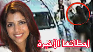 ١٢ أبريل ٢٠٢٥