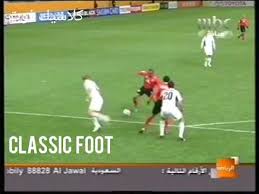 يفتقر محتوى هذه المقالة إلى الاستشهاد بمصادر. Ø§Ù„Ù†Ø§Ø¯ÙŠ Ø§Ù„Ø§Ù‡Ù„ÙŠ Ø§Ù„Ù…ØµØ±ÙŠ Ø£ÙˆÙƒÙ„Ø§Ù†Ø¯ Ø³ÙŠØªÙŠ Ø§Ù„Ù†ÙŠÙˆØ²Ù„Ù†Ø¯ÙŠ ÙƒØ§Ø³ Ø§Ù„Ø¹Ø§Ù„Ù… Ù„Ù„Ø£Ù†Ø¯ÙŠØ© 2006 Ø§Ù„Ø¯ÙˆØ± Ø§Ù„Ø§ÙˆÙ„ Youtube