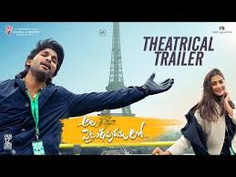Ala Vaikunthapurramuloo 2020 Telugu Movie Free Download With Sinhala Subtitles In 2020 Mp3 Song Download Mp3 Song Movies Online Free Film