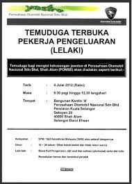 Pengurus kanan, keberkesanan tenaga jualan. Carsem Ipoh Jawatan Kosong