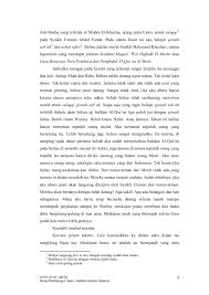.sepasang mata matamu yang penuh cinta ayat ayat cintaku setia menunggu bisakah seperti dulu bersujud bersama ampuni aku oh tuhan bila hati kecil ini tak mau pergi dari kenangan dengannya ayat. Novell Ayat Ayat Cinta Pages 1 50 Flip Pdf Download Fliphtml5
