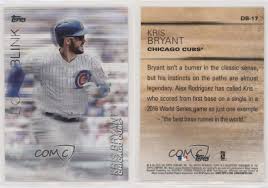 Als wappen der republik kroatien wurde das schachbrettmuster mit einem beginnendem roten quadrat oben links und fünf zusätzlichen teilwappen in einer wappenkrone am 22. Croatia Aufnaher Wappen Kroatien Flagge Sticker Backpack Stadtwappen Fussball Lander Regionen Stadte Com Sammeln Seltenes