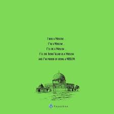 Jun 12, 2021 · artinya, uang tersebut seharusnya sudah tidak bisa digunakan untuk ditransaksikan. 823 I Am Proud To Be Muslim Fayazkoe