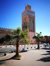 Retrouvez toute la météo à 10 jours au maroc Meteo Au Maroc Pourquoi Visiter Marrakech Au Mois De Novembre Visiter Marrakech Vacances Maroc Maroc Tourisme