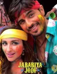Jabariya Jodi Trailer Review One Of Its Kind Romantic Comedy Drama Romantic Comedy Movie Stars Latest Hindi Movies