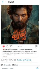 By sri_india, april 8 in discussions. Allu Arjun Devotees On Twitter Still Pushpa Is The Fastest 1m Liked First Look In Instagram Less Than 5hrs 39mins Alluarjun Pushpafirstlook