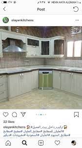 pin by de on مطبخ home decor home kitchen cabinets