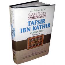 Tafsir ibn kathir is one of the most comprehensive and complete explanations of the noble quran. Tafsir Ibn Kathir Individual Volumes Dar Us Salam Publications