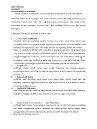 Setelah anda menginstal / memasang aplikasi rs pusri palembang pada ponsel anda, sekarang anda bisa memanfaatkan beragam fitur yang disediakan, salah satunya adalah pendaftaran online. Penggunaan Teramedik Di Rs Roemani Muhammadiyah Semarang