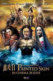 Painted Skin The Resurrection 2012 Beauty And The Beast Movie Resurrection Movie Warrior Movie