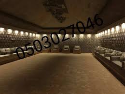 نقدم في مؤسستنا مؤسسة كيان المشرق ديكورات مشبات برونق مميز لغرف النوم والجلوس والصالونات والممرات من خامات متنوعة Tech Company Logos Company Logo Amazon Logo