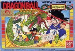 The initial manga, written and illustrated by toriyama, was serialized in ''weekly shōnen jump'' from 1984 to 1995, with the 519 individual chapters collected into 42 ''tankōbon'' volumes by its publisher shueisha. Dragon Ball Shenron No Nazo Strategywiki The Video Game Walkthrough And Strategy Guide Wiki