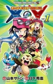 Red and blue want to help, but first they must improve their battle skills. Manga Read Online Free Pocket Monsters Special Xy Pokemon Adventures Xy Pokemon Special Xy