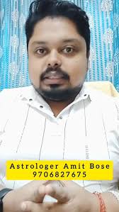 𝐀𝐬𝐭𝐫𝐨𝐥𝐨𝐠𝐞𝐫 𝐀𝐦𝐢𝐭 𝐁𝐨𝐬𝐞