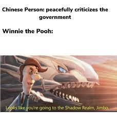 Welcome To The Shadow Realm Jimbo Know Your Meme