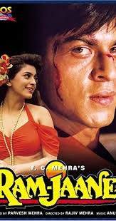 Ram Jaane 1995 Imdb Filmy4wap,filmi4wap,filmy4web, filmy4wap.space filmy4wep,filmy4wap.tech,filmy4wap.website,filmy4wap.xyz cinevood, putlockertv, seehd. ram jaane 1995 imdb