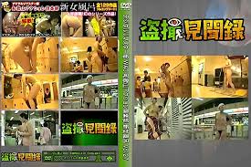 無修正動画 裏DVD】デジタルリマスター版 WAC 和歌山アクション倶楽部 新女風呂 Vol.27【盗撮 ハメ撮り 個人撮影】 -  裏DVD・無修正DVD・ストリーミング 【裏DVDマリア】