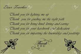 Teacher, you always had faith in me even when i didn't. Thank You Note For A Teacher Stock Photo Picture And Royalty Free Image Image 154176602