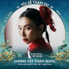 Tình hình ở phố đi bộ hiện tại sau trận thắng của đội tuyển VN tối nay By  my phone #somewhereinsaigon