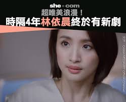 浮流星河Flusso Jewelry