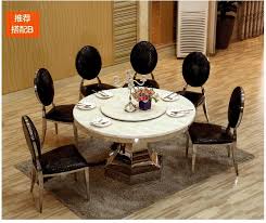 Dining room sets typically include a dining table and a matching set of chairs. Hot Sale Dining Room Table Set With Round Table And Dining Chairs 6 Pcs Dining Room Furniture Dining Table Set Also For Hotel Set Table Silicone Table Helperset Blouse Aliexpress
