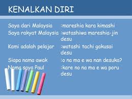 Bahasa Jepun