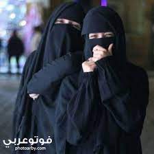 رسم فتيات القوة كيوت / الصفحة الشخصية في الفيس بوك لايت الاسود. ØµÙˆØ± Ø¨Ù†Ø§Øª Ø¨Ø§Ù„Ù†Ù‚Ø§Ø¨ Ø§Ù„Ø§Ø³ÙˆØ¯ 2020 ÙÙˆØªÙˆ Ø¹Ø±Ø¨ÙŠ
