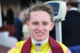 Injured Jockey Updates