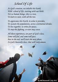 School Of Life Spiritual Poetry Life Spirituality Best Poems