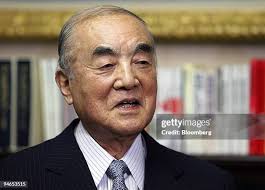 30 Robert Nakasone Stock Photos, High-Res Pictures, and Images