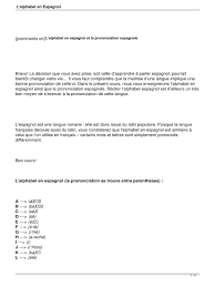 Api français · l'alphabet phonétique international (une vidéo) · le système des voyelles en français · comment prononcer les voyelles orales en français ? L Alphabet En Espagnol Pdf Langue Espagnole Voyelle