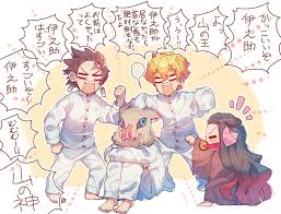 おるがむ 0ruga6t かわいい イラスト 手書き 冨岡義勇 アニメ 面白い漫画