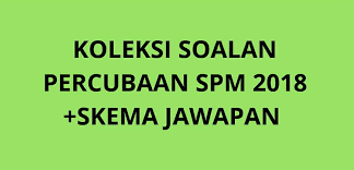 Spm ini adalah penentu kepada pelajar cikgupress kongsikan koleksi soalan percubaan spm tahun 2019 untuk rujukan semua pelajar yang akan menduduki spm pada tahun ini. Koleksi Soalan Percubaan Sejarah Spm 2020 Seluruh Negeri