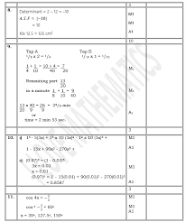 Utilize it and thank us later. Mathematics Paper 2 2020 Kcse Prediction Set 1 Questions And Answers