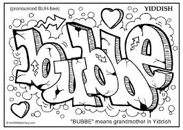 Bubbe Graffiti Doc Jpg 1 024 732 Pixels Coloring Pages Graffiti Graffiti Heart