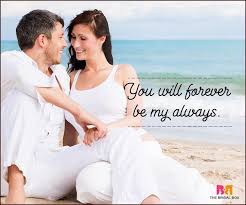 I am not only lucky, i am blessed to have you as my husband. Love You Forever Quotes 34 Reasons To Believe In Eternity