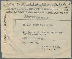 Maybe you would like to learn more about one of these? Importers In Kuwait