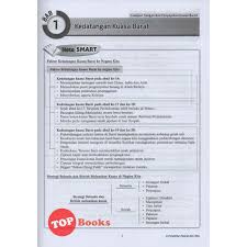 Bahan nota bimbingan dalam bentuk video. Topbooks Pelangi Top One Sejarah Tingkatan 3 Kssm Shopee Malaysia