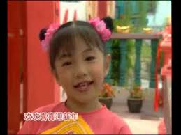 [精灵乖宝宝] 齐来迎接欢乐年 -- 过年大过天 (Official MV)