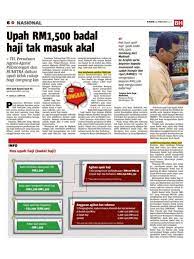 Perlu diketahui bahwa badal haji yang saat ini dilakukan sebagian warga kita di mekkah kadang cuma dijadikan bisnis. Sindiket Badal Haji Dah Tahun 2020 Tak Usahlah Tipu Dan Cari Mangsa Lagi