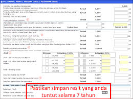 Borang ini boleh di dalam bentuk excel berformula untuk memudahkan pegawai penilai memasukkan markah. Cara Panduan Dan Langkah Isi Borang Cukai Pendapatan Online E Filing Yang Lengkap